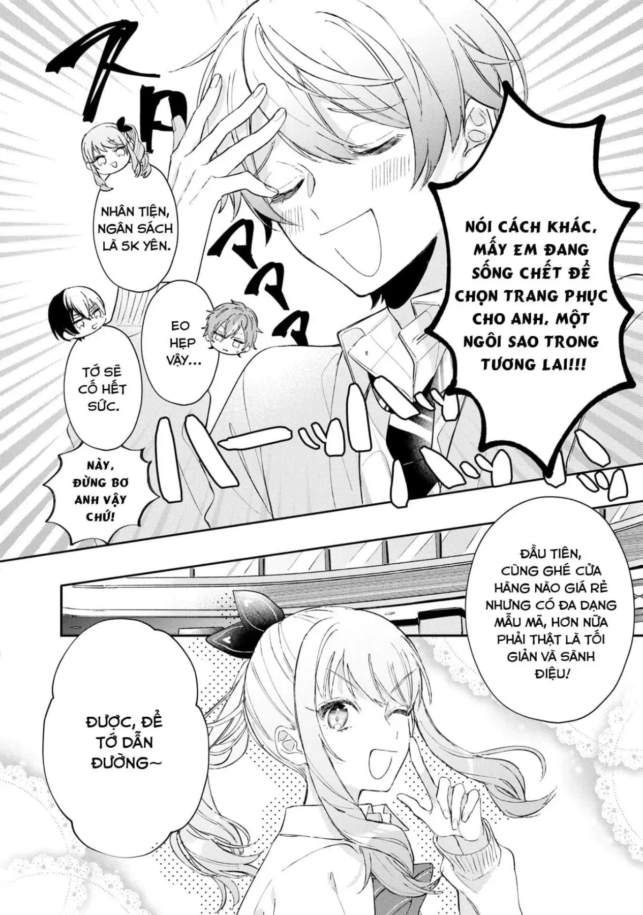 Project Sekai Colorful Stage! Feat. Hatsune Miku Comic Anthology Chapter 14 - 6