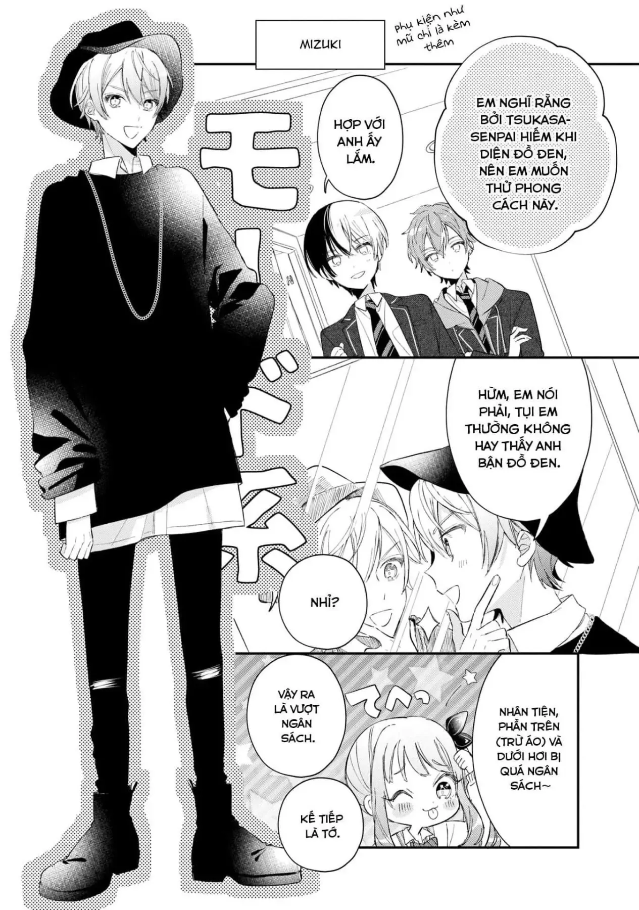 Project Sekai Colorful Stage! Feat. Hatsune Miku Comic Anthology Chapter 14 - 7