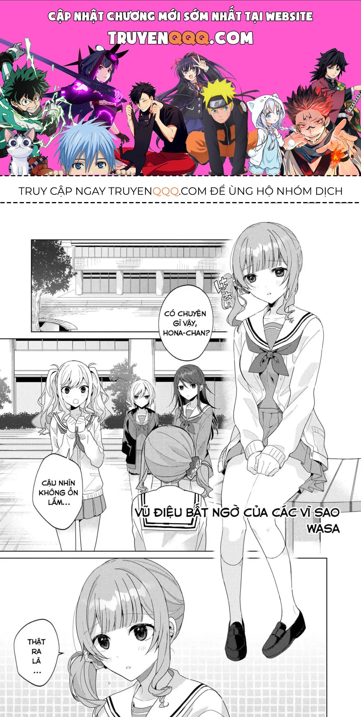 Project Sekai Colorful Stage! Feat. Hatsune Miku Comic Anthology Chapter 15 - 1