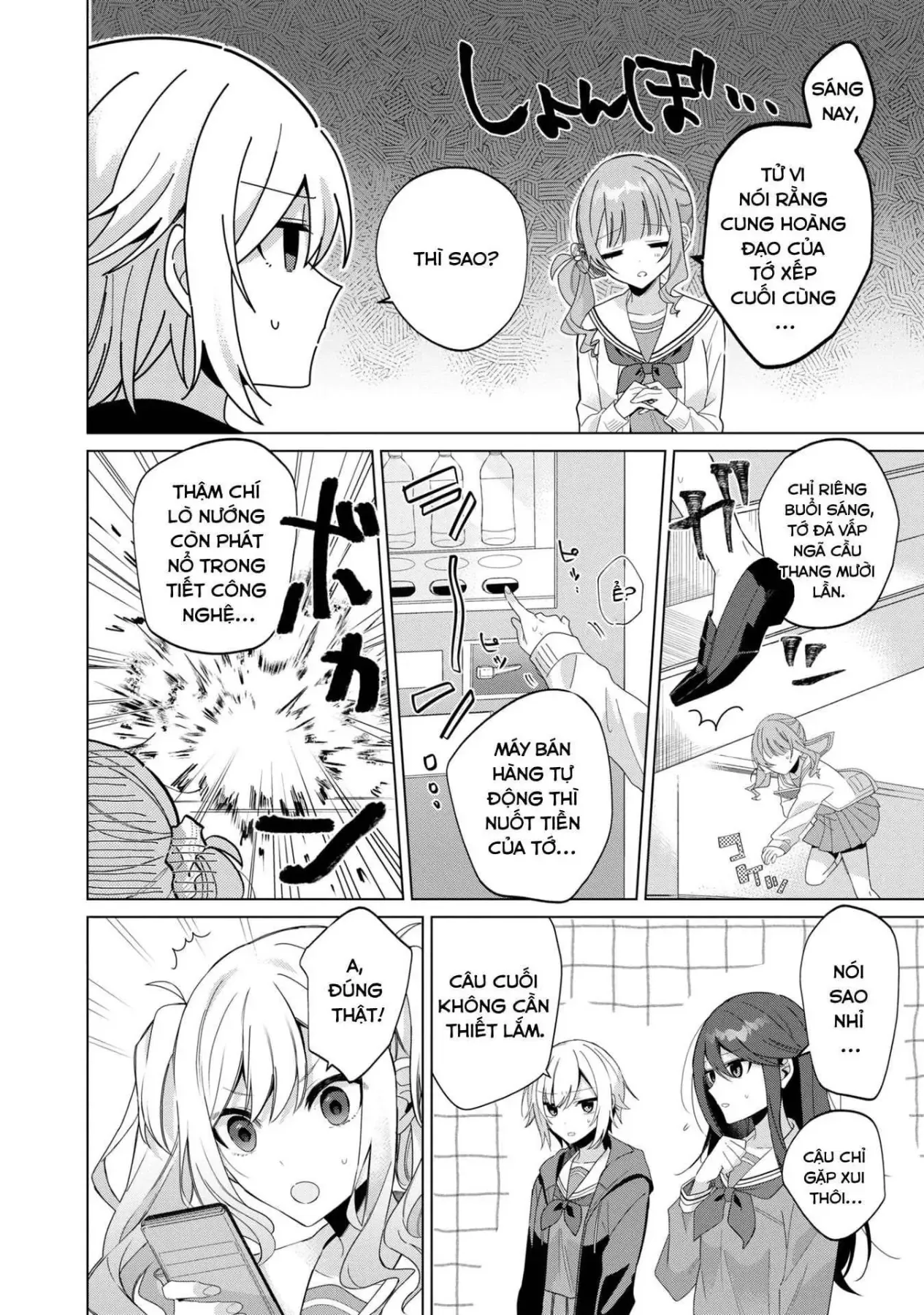 Project Sekai Colorful Stage! Feat. Hatsune Miku Comic Anthology Chapter 15 - 2