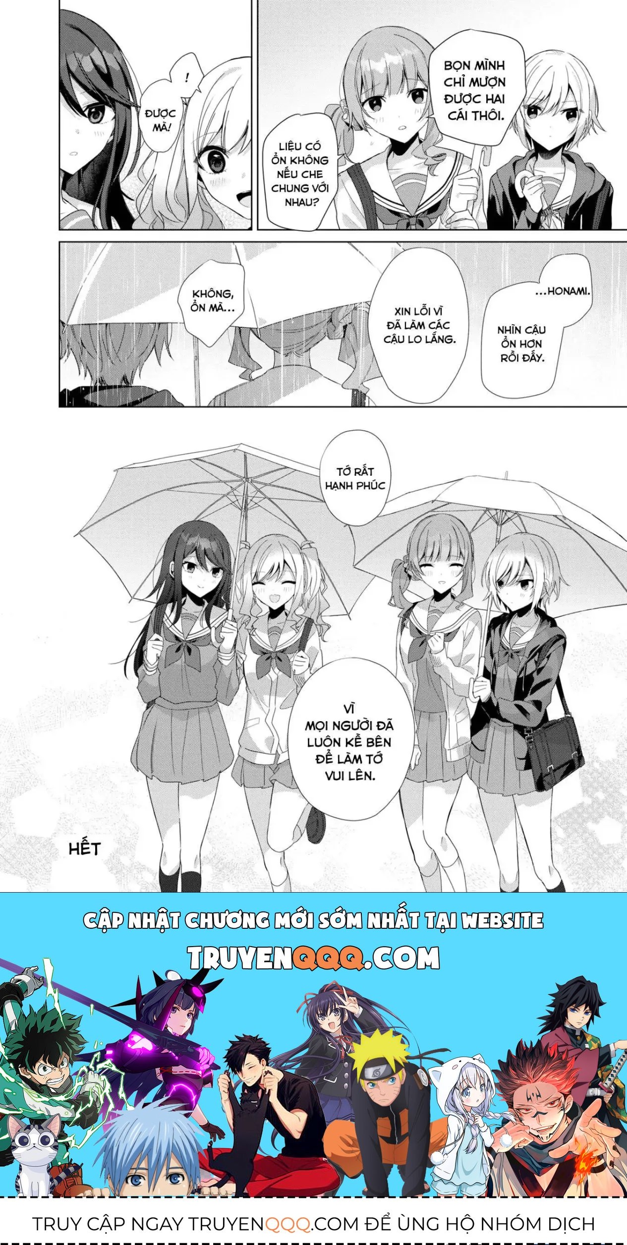 Project Sekai Colorful Stage! Feat. Hatsune Miku Comic Anthology Chapter 15 - 12
