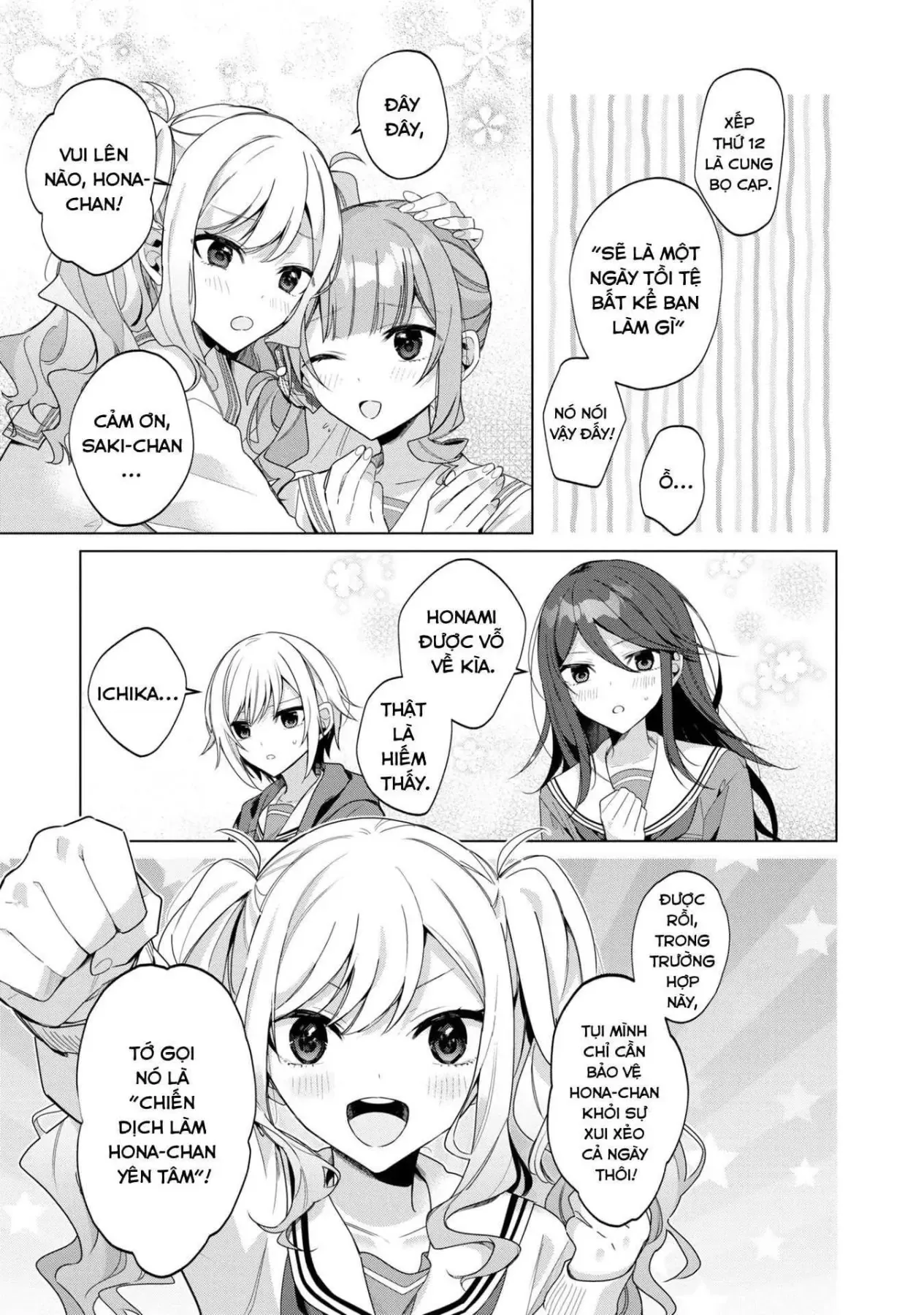 Project Sekai Colorful Stage! Feat. Hatsune Miku Comic Anthology Chapter 15 - 3