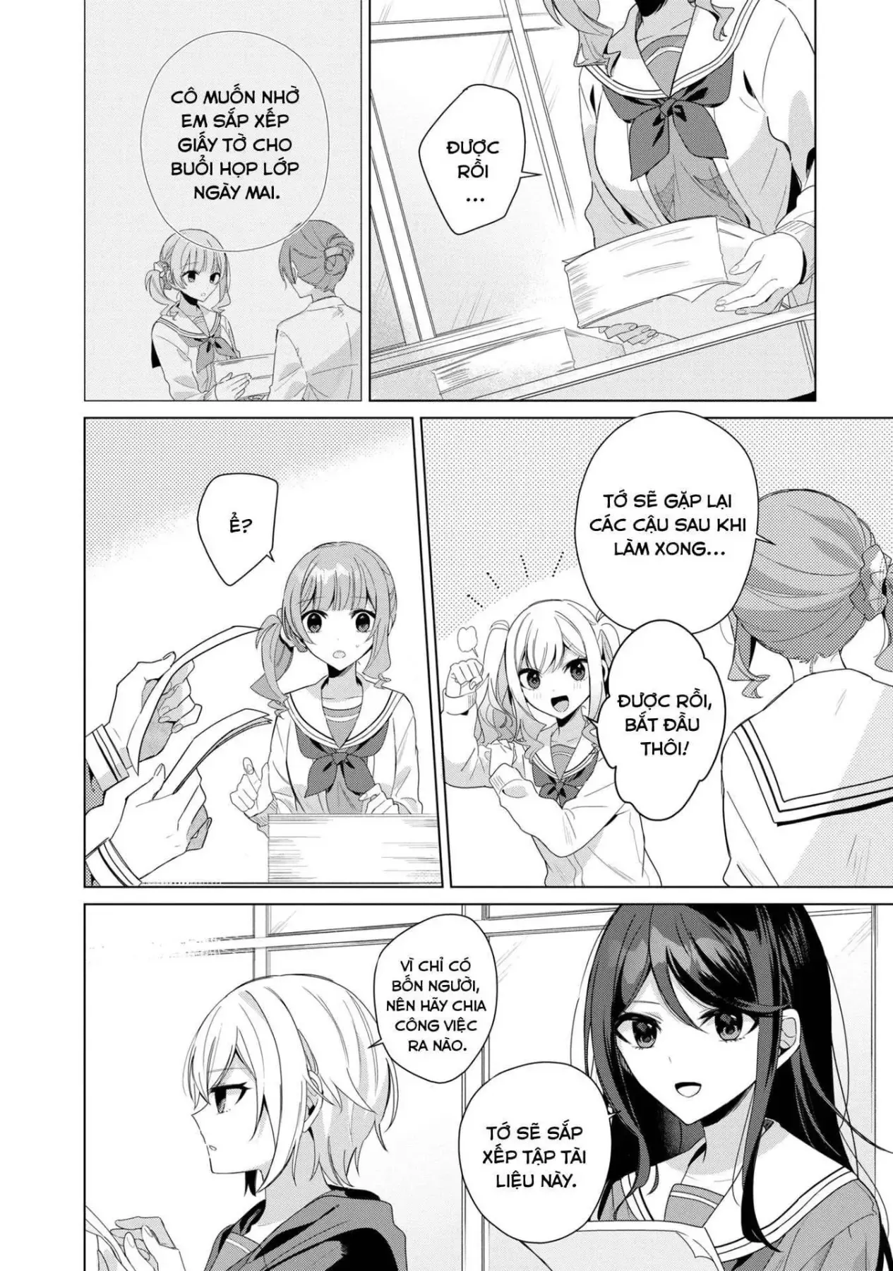 Project Sekai Colorful Stage! Feat. Hatsune Miku Comic Anthology Chapter 15 - 6