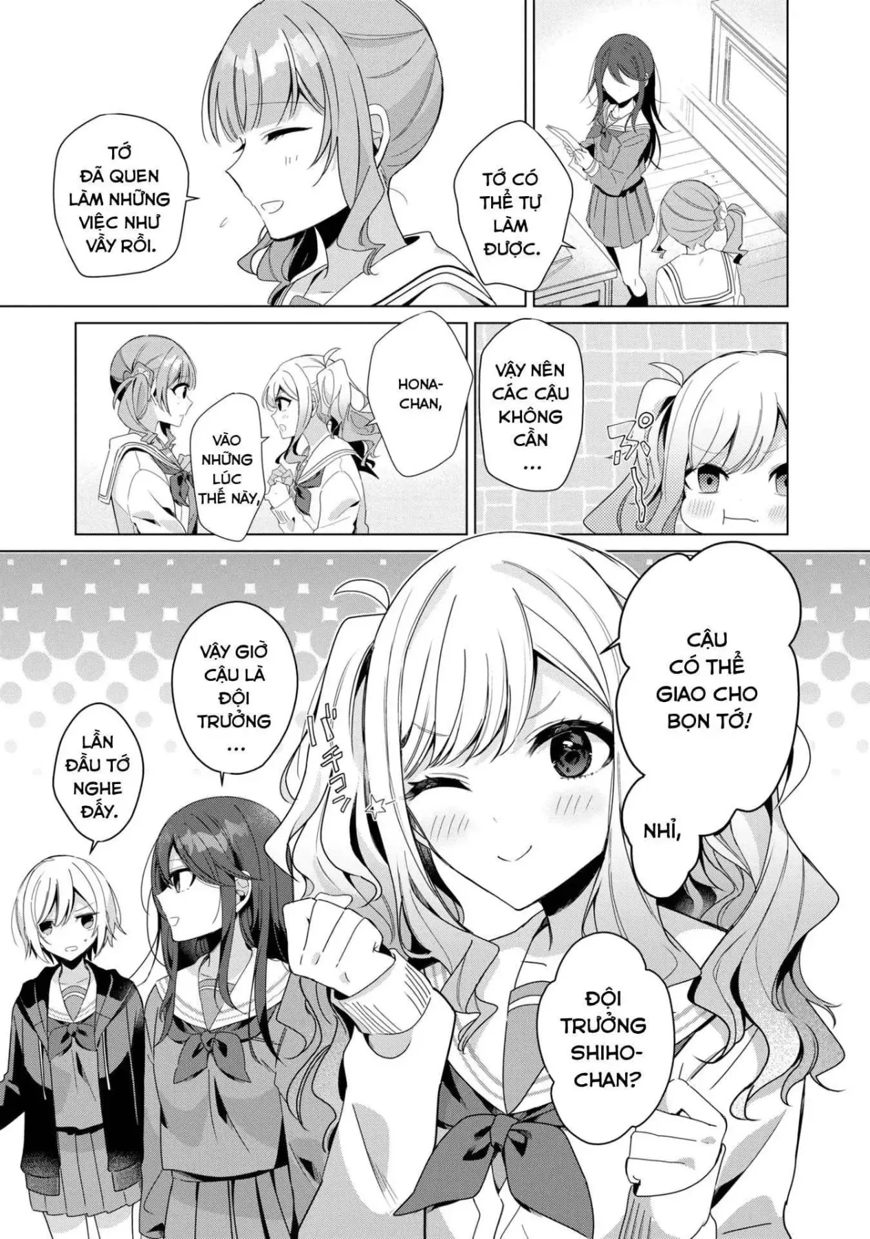 Project Sekai Colorful Stage! Feat. Hatsune Miku Comic Anthology Chapter 15 - 7