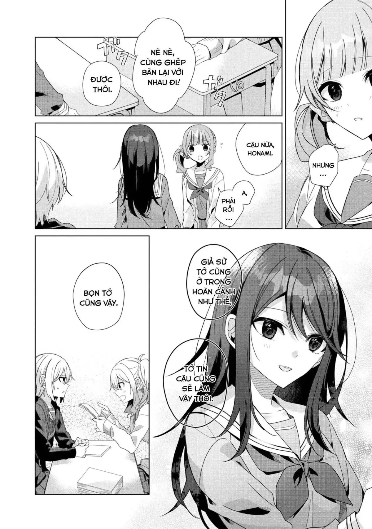 Project Sekai Colorful Stage! Feat. Hatsune Miku Comic Anthology Chapter 15 - 8