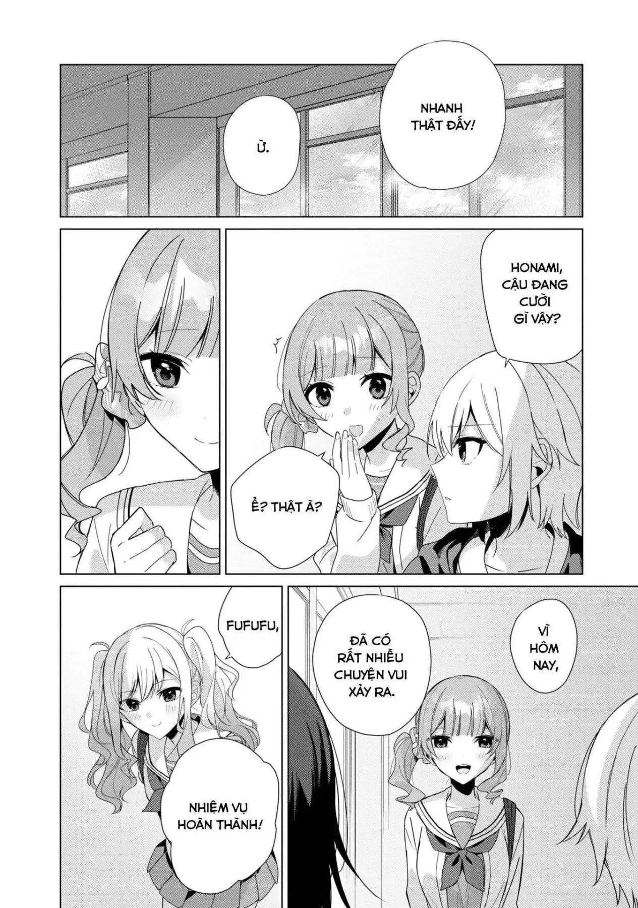 Project Sekai Colorful Stage! Feat. Hatsune Miku Comic Anthology Chapter 15 - 10