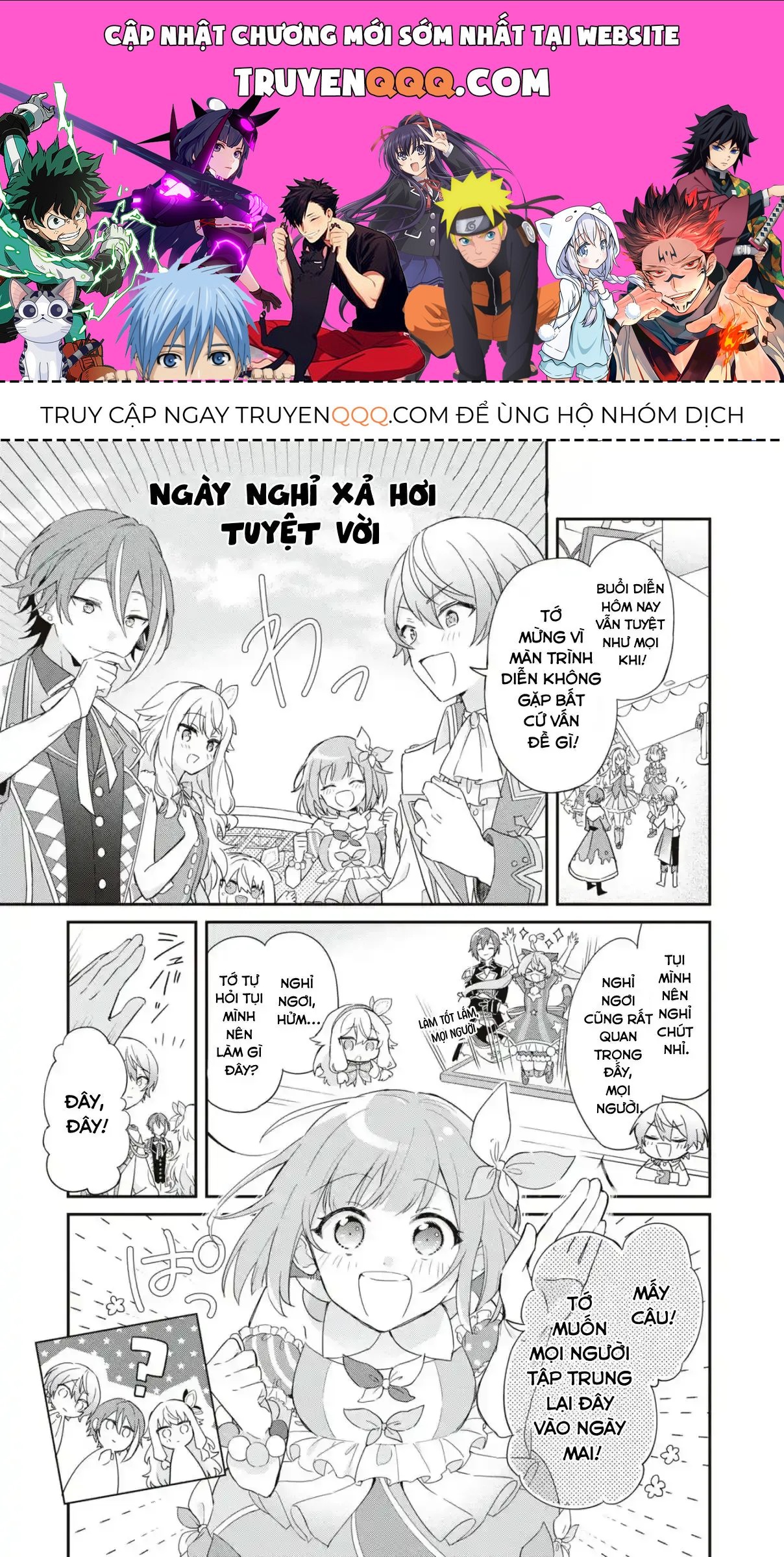 Project Sekai Colorful Stage! Feat. Hatsune Miku Comic Anthology Chapter 16 - 1