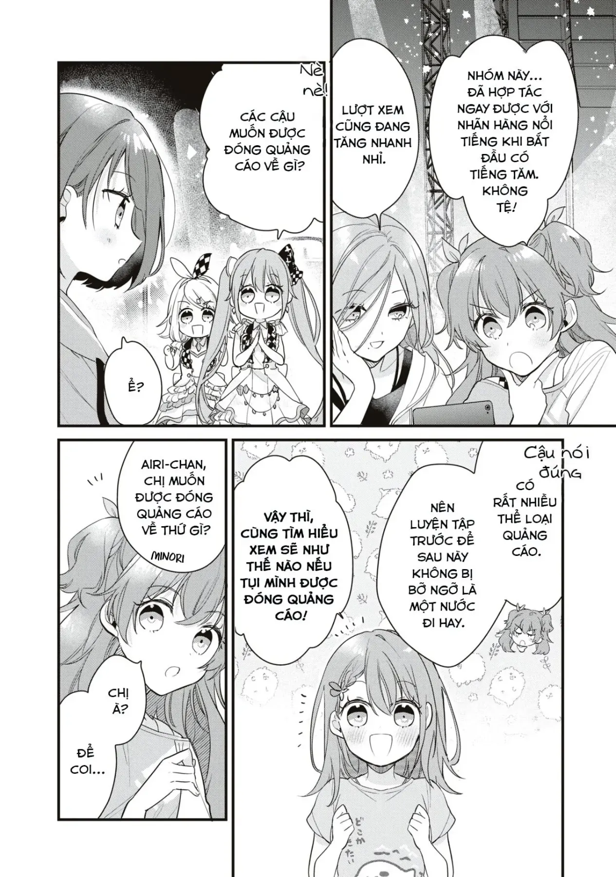 Project Sekai Colorful Stage! Feat. Hatsune Miku Comic Anthology Chapter 17 - 2