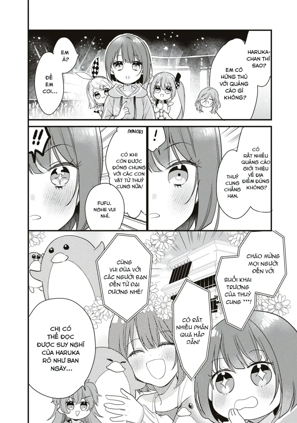 Project Sekai Colorful Stage! Feat. Hatsune Miku Comic Anthology Chapter 17 - 4