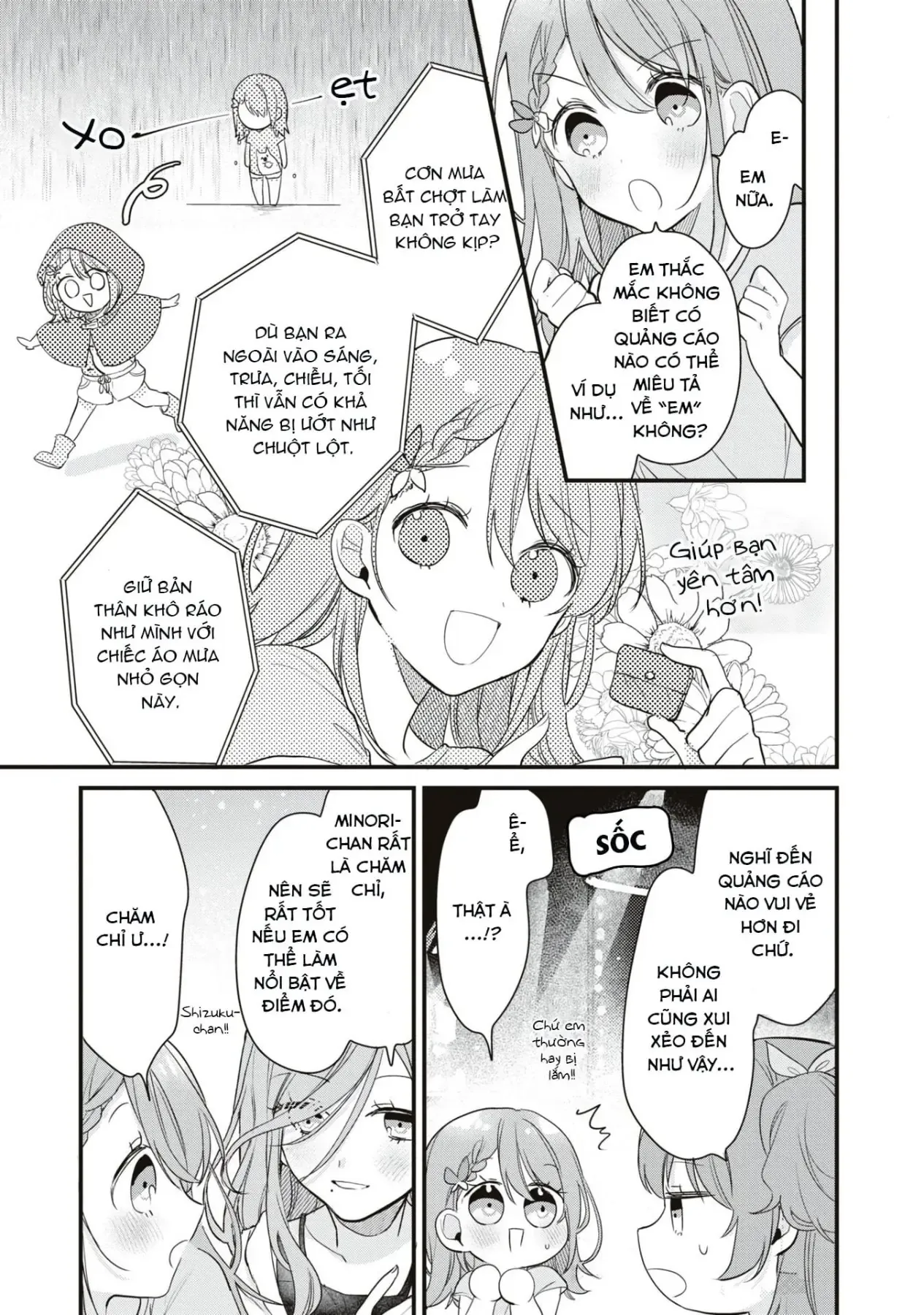 Project Sekai Colorful Stage! Feat. Hatsune Miku Comic Anthology Chapter 17 - 5