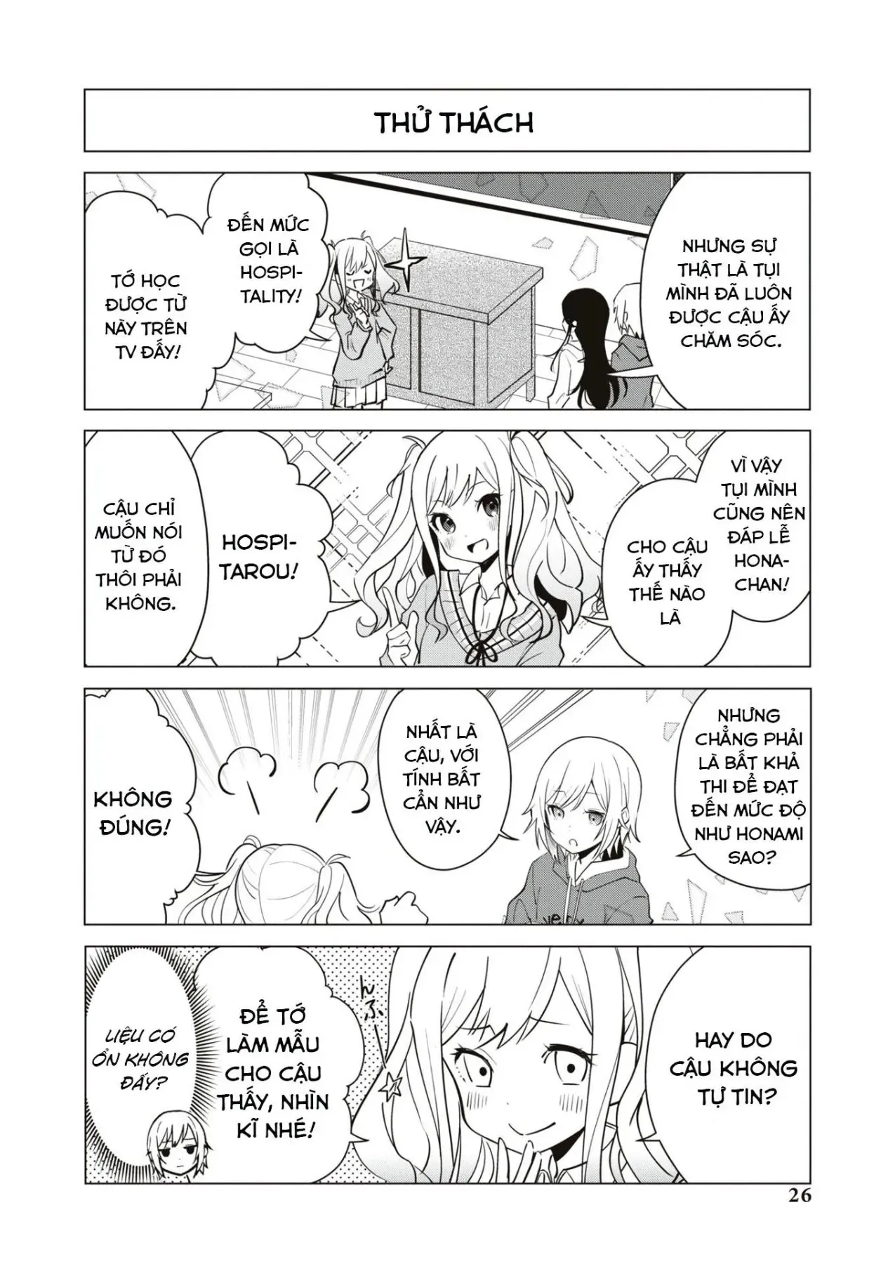 Project Sekai Colorful Stage! Feat. Hatsune Miku Comic Anthology Chapter 18 - 2