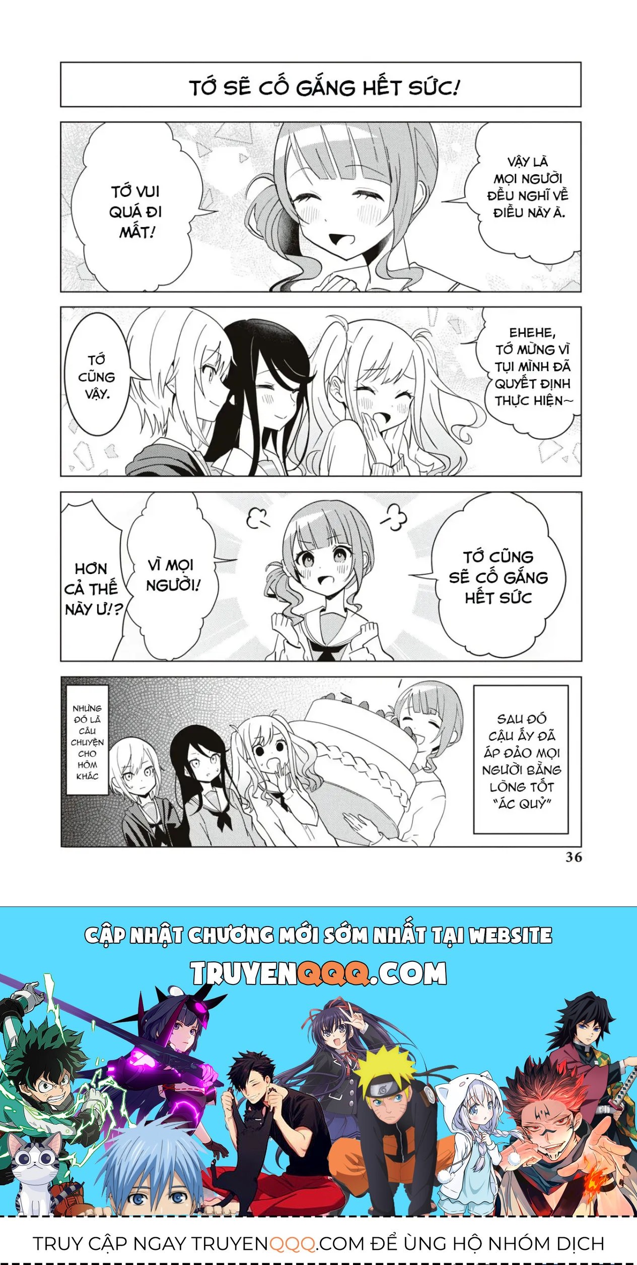 Project Sekai Colorful Stage! Feat. Hatsune Miku Comic Anthology Chapter 18 - 12