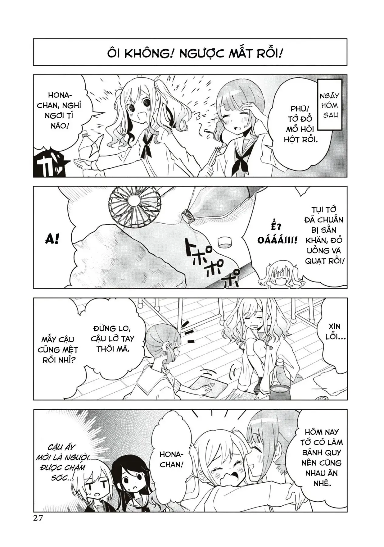 Project Sekai Colorful Stage! Feat. Hatsune Miku Comic Anthology Chapter 18 - 3