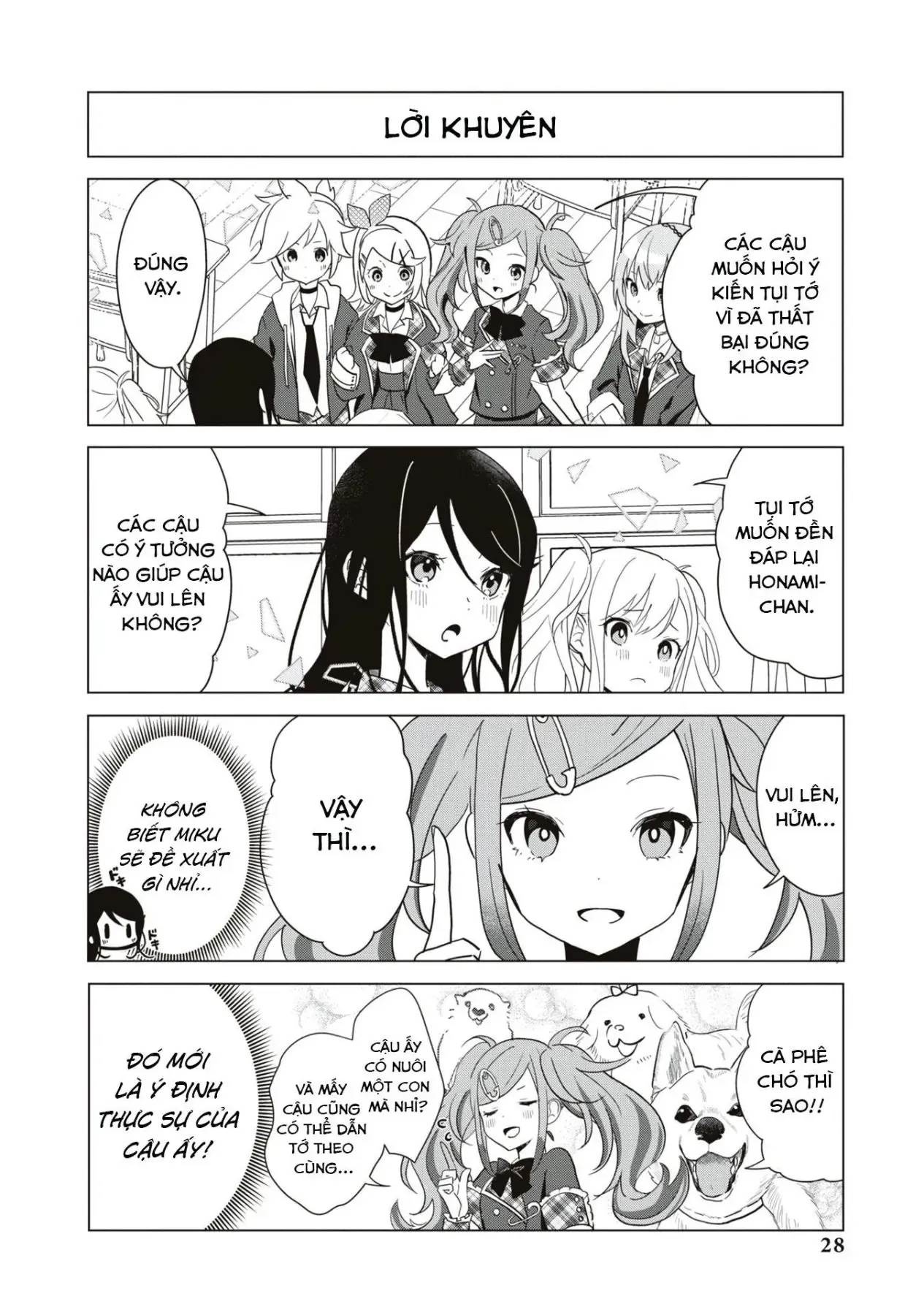 Project Sekai Colorful Stage! Feat. Hatsune Miku Comic Anthology Chapter 18 - 4