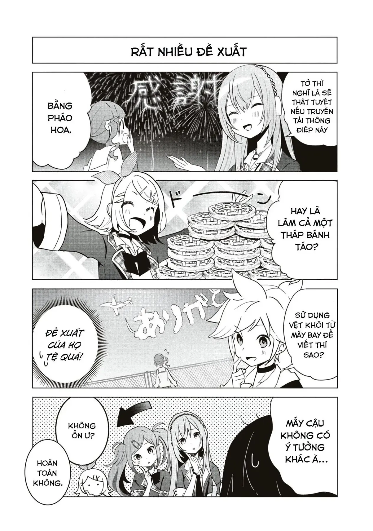 Project Sekai Colorful Stage! Feat. Hatsune Miku Comic Anthology Chapter 18 - 5