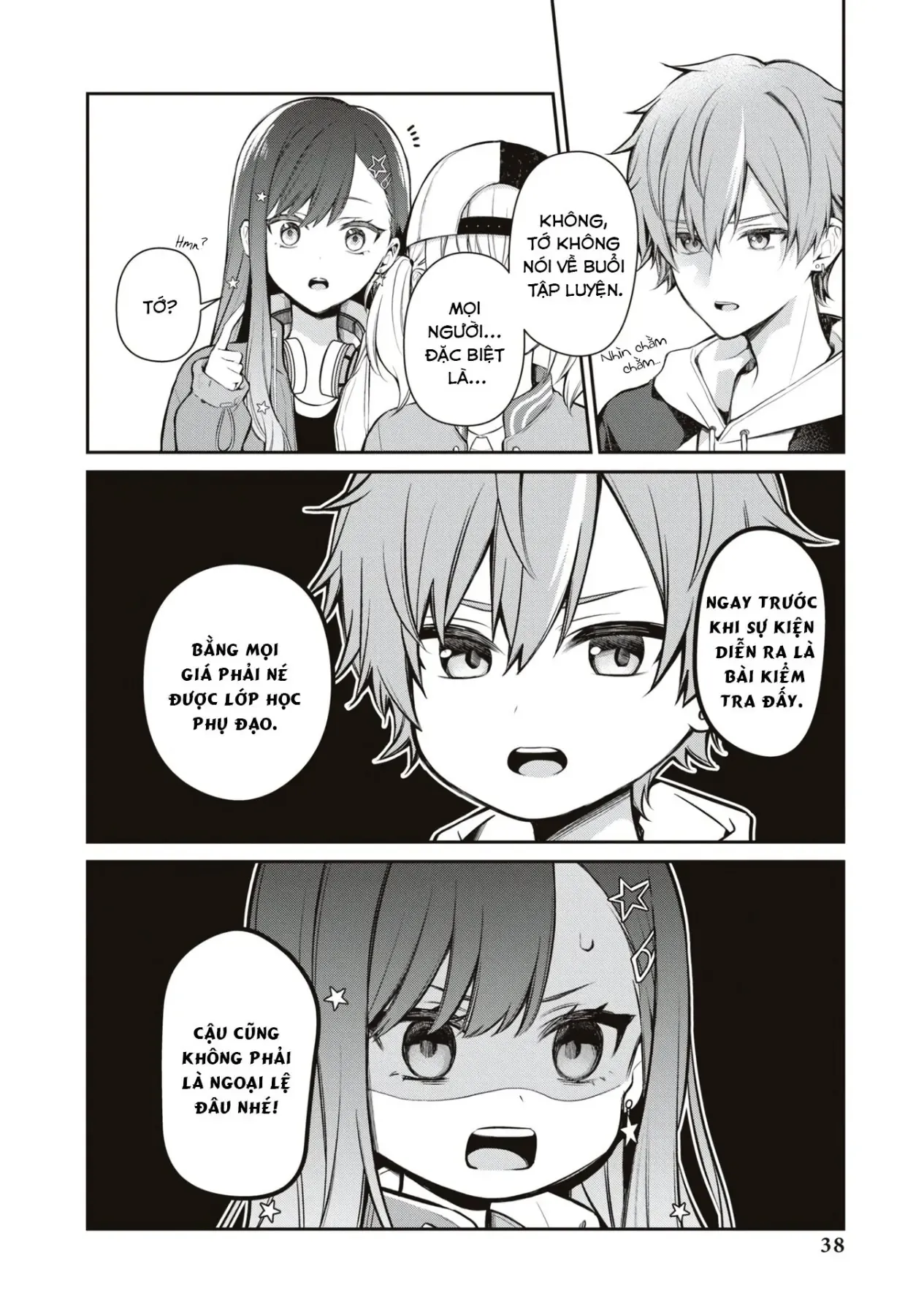 Project Sekai Colorful Stage! Feat. Hatsune Miku Comic Anthology Chapter 19 - 2