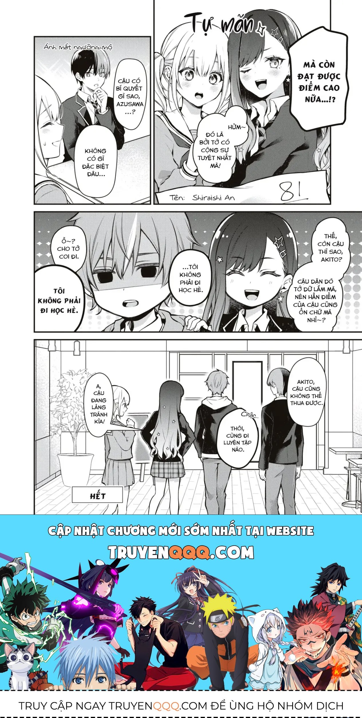 Project Sekai Colorful Stage! Feat. Hatsune Miku Comic Anthology Chapter 19 - 12