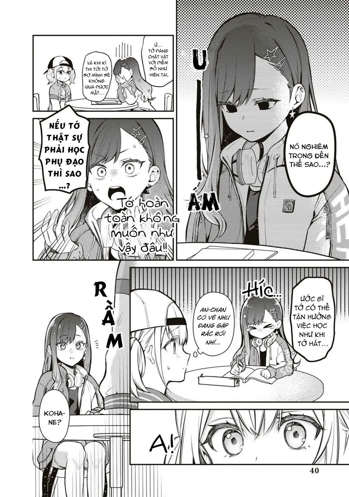 Project Sekai Colorful Stage! Feat. Hatsune Miku Comic Anthology Chapter 19 - 4