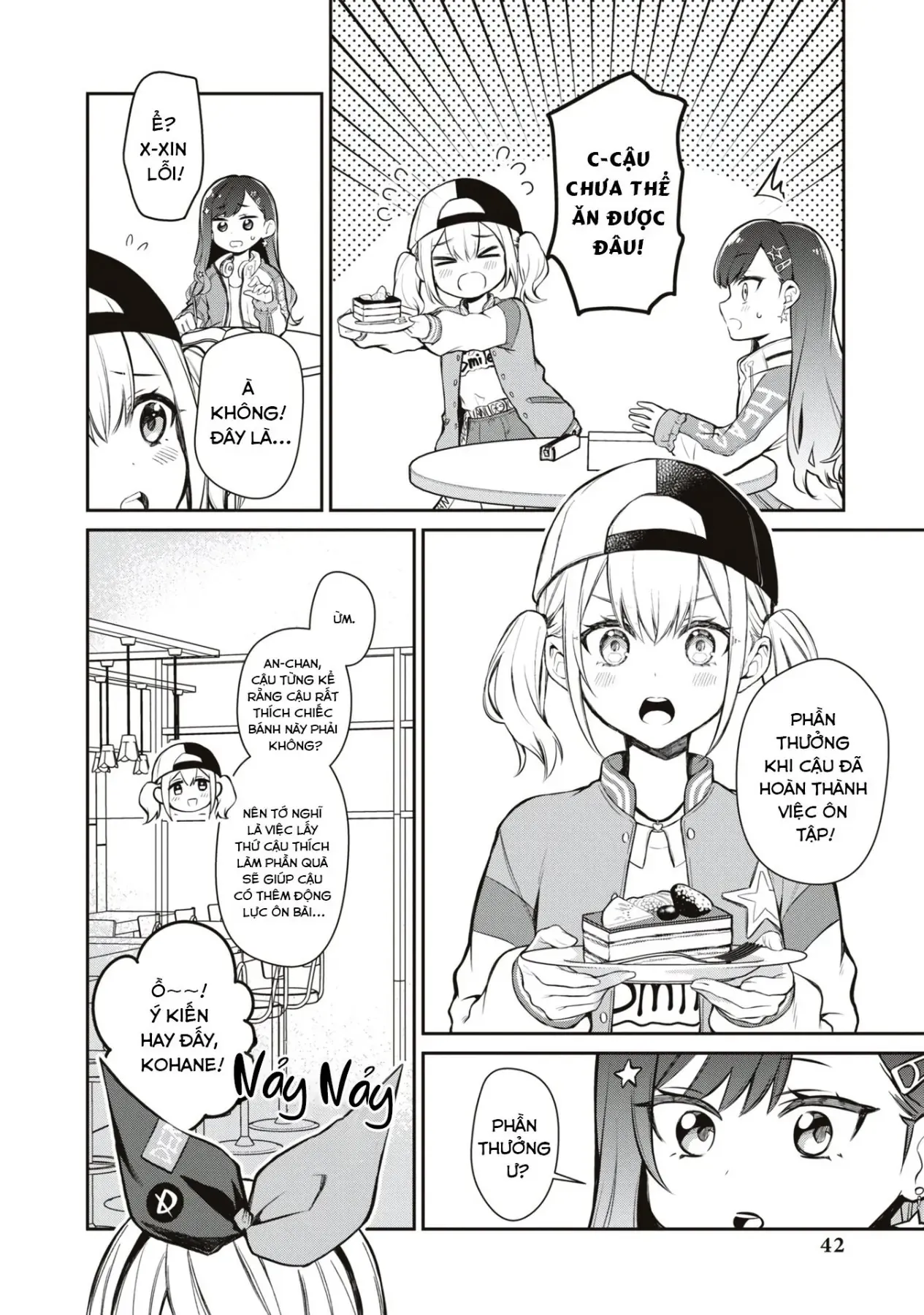 Project Sekai Colorful Stage! Feat. Hatsune Miku Comic Anthology Chapter 19 - 6