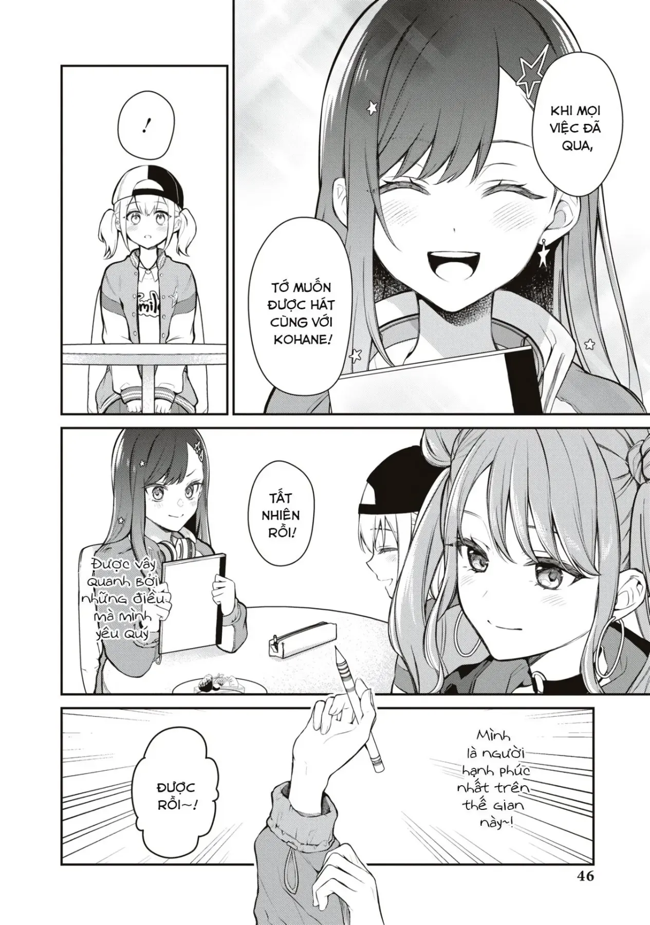 Project Sekai Colorful Stage! Feat. Hatsune Miku Comic Anthology Chapter 19 - 10