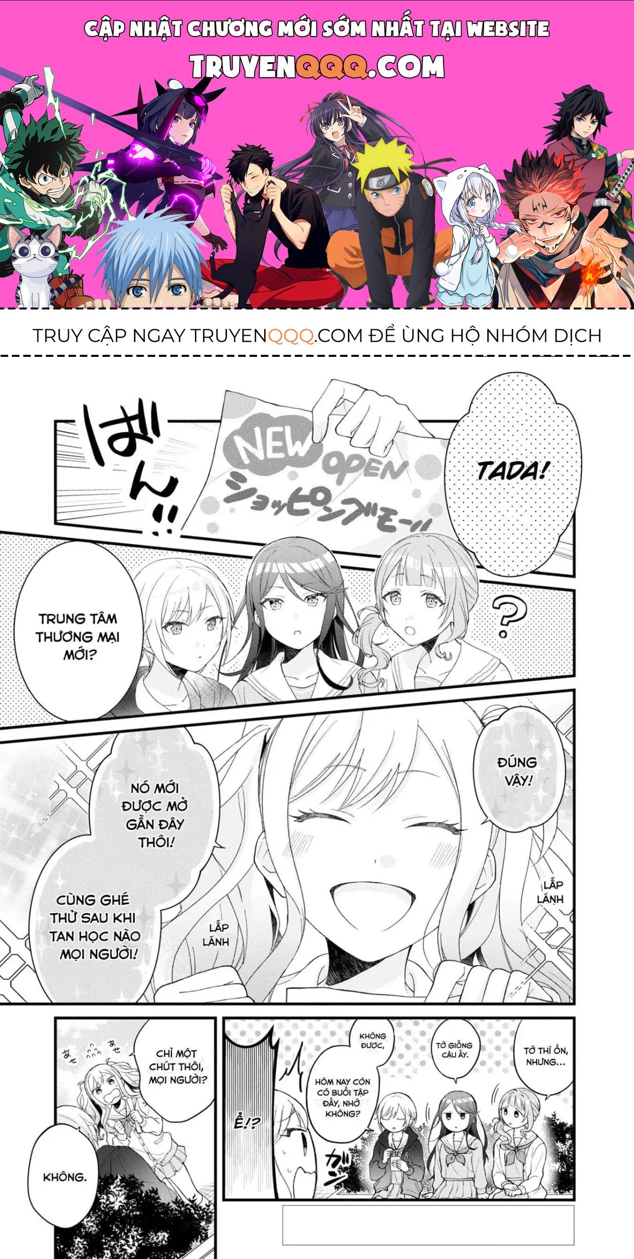 Project Sekai Colorful Stage! Feat. Hatsune Miku Comic Anthology Chapter 2 - 1