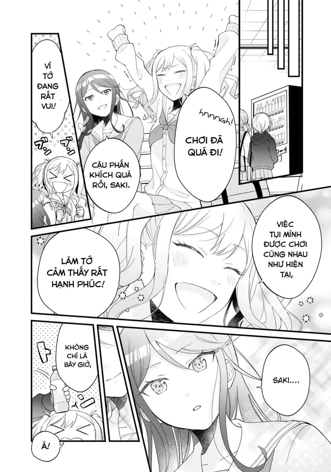 Project Sekai Colorful Stage! Feat. Hatsune Miku Comic Anthology Chapter 2 - 6