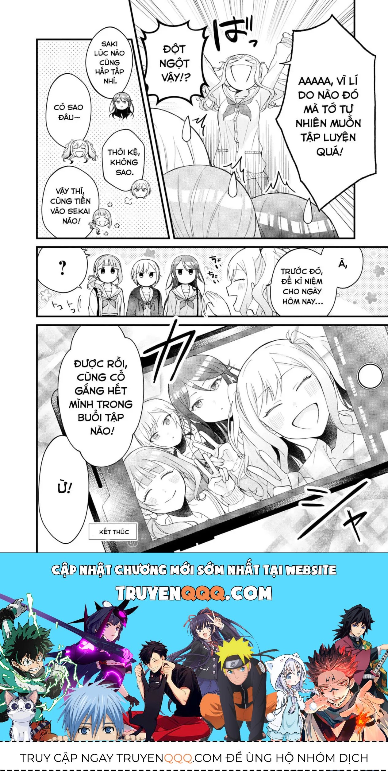Project Sekai Colorful Stage! Feat. Hatsune Miku Comic Anthology Chapter 2 - 8
