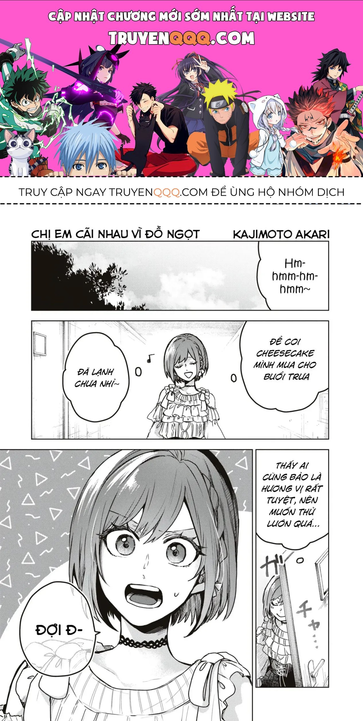 Project Sekai Colorful Stage! Feat. Hatsune Miku Comic Anthology Chapter 20 - 1