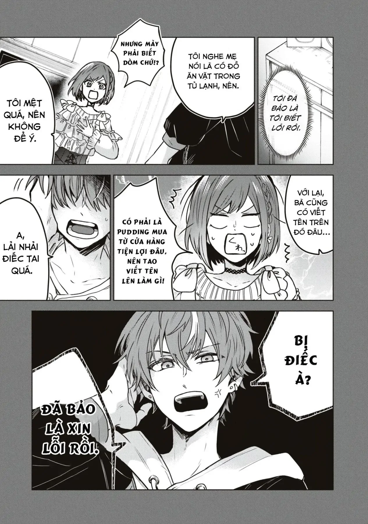 Project Sekai Colorful Stage! Feat. Hatsune Miku Comic Anthology Chapter 20 - 3