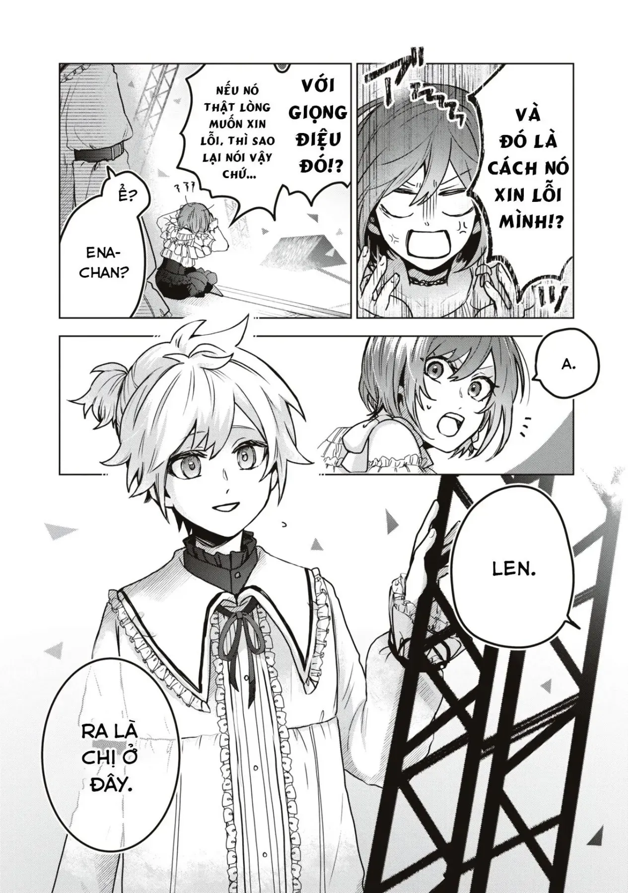 Project Sekai Colorful Stage! Feat. Hatsune Miku Comic Anthology Chapter 20 - 4