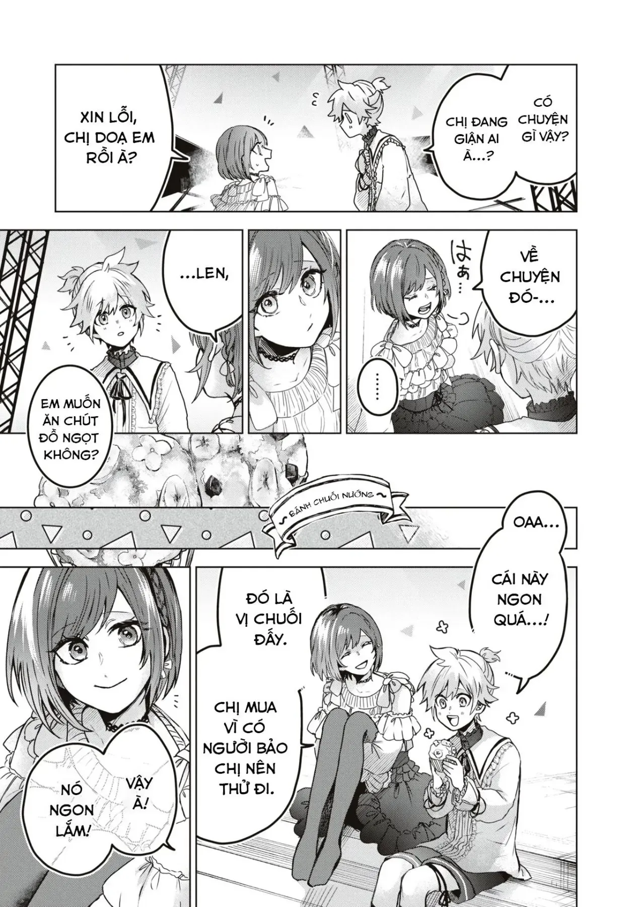 Project Sekai Colorful Stage! Feat. Hatsune Miku Comic Anthology Chapter 20 - 5