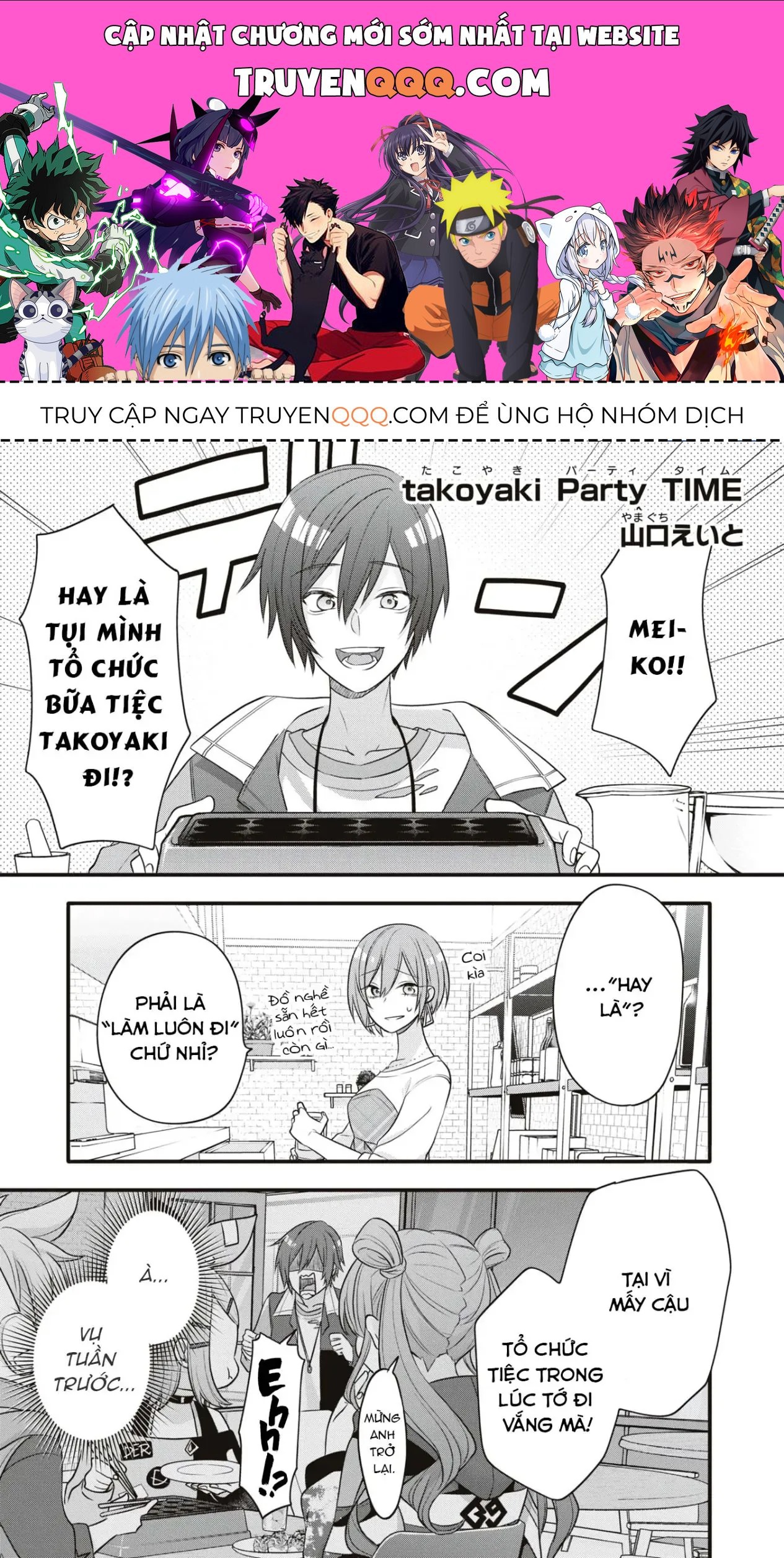 Project Sekai Colorful Stage! Feat. Hatsune Miku Comic Anthology Chapter 22 - 1