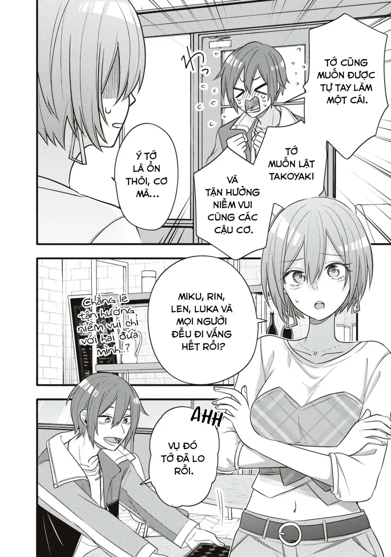 Project Sekai Colorful Stage! Feat. Hatsune Miku Comic Anthology Chapter 22 - 2