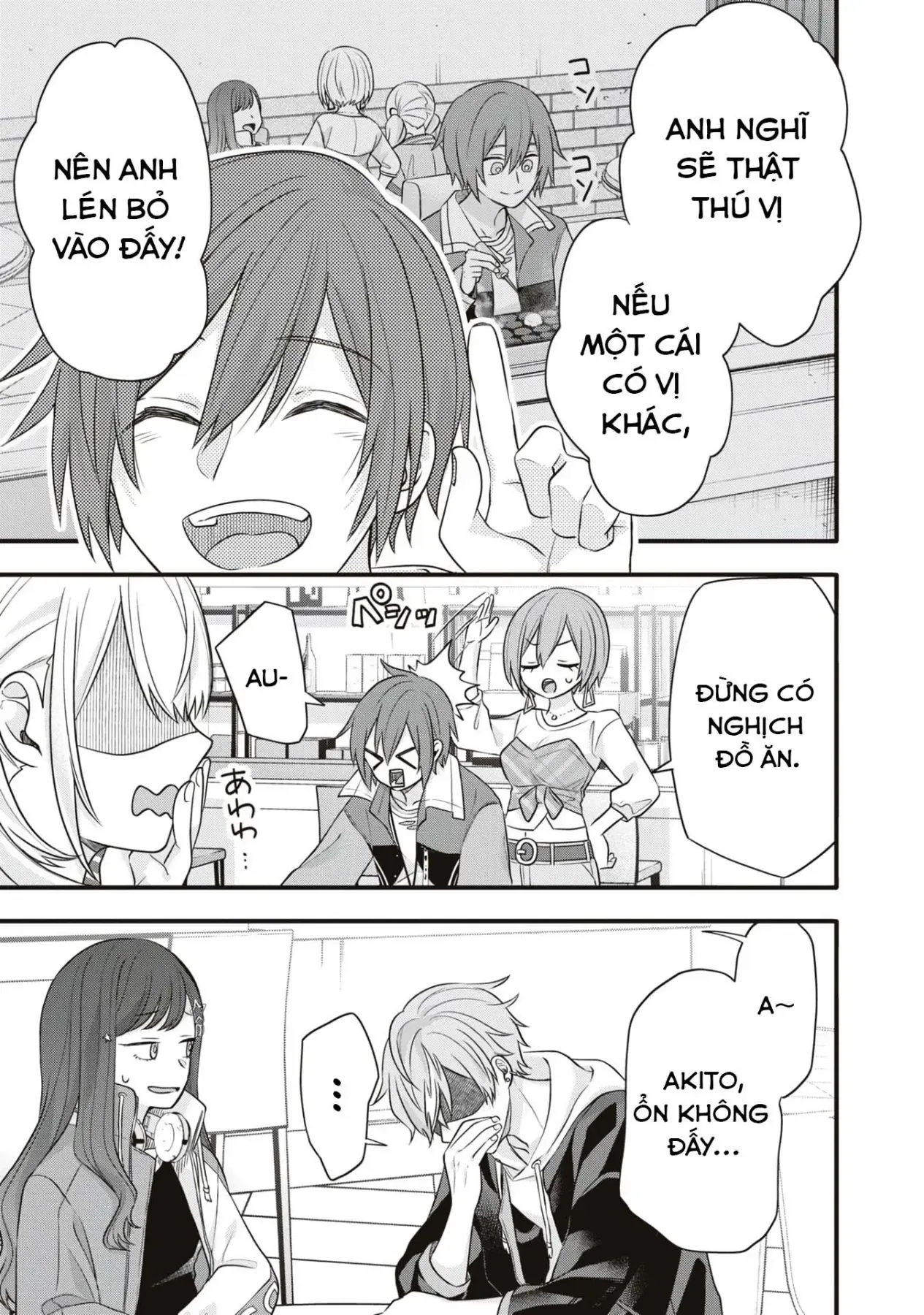 Project Sekai Colorful Stage! Feat. Hatsune Miku Comic Anthology Chapter 22 - 13