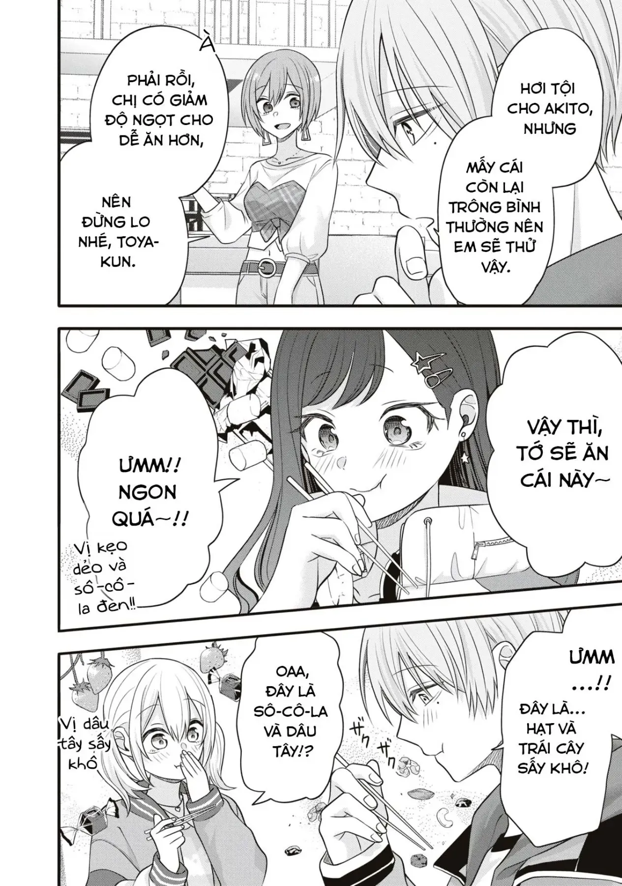 Project Sekai Colorful Stage! Feat. Hatsune Miku Comic Anthology Chapter 22 - 14