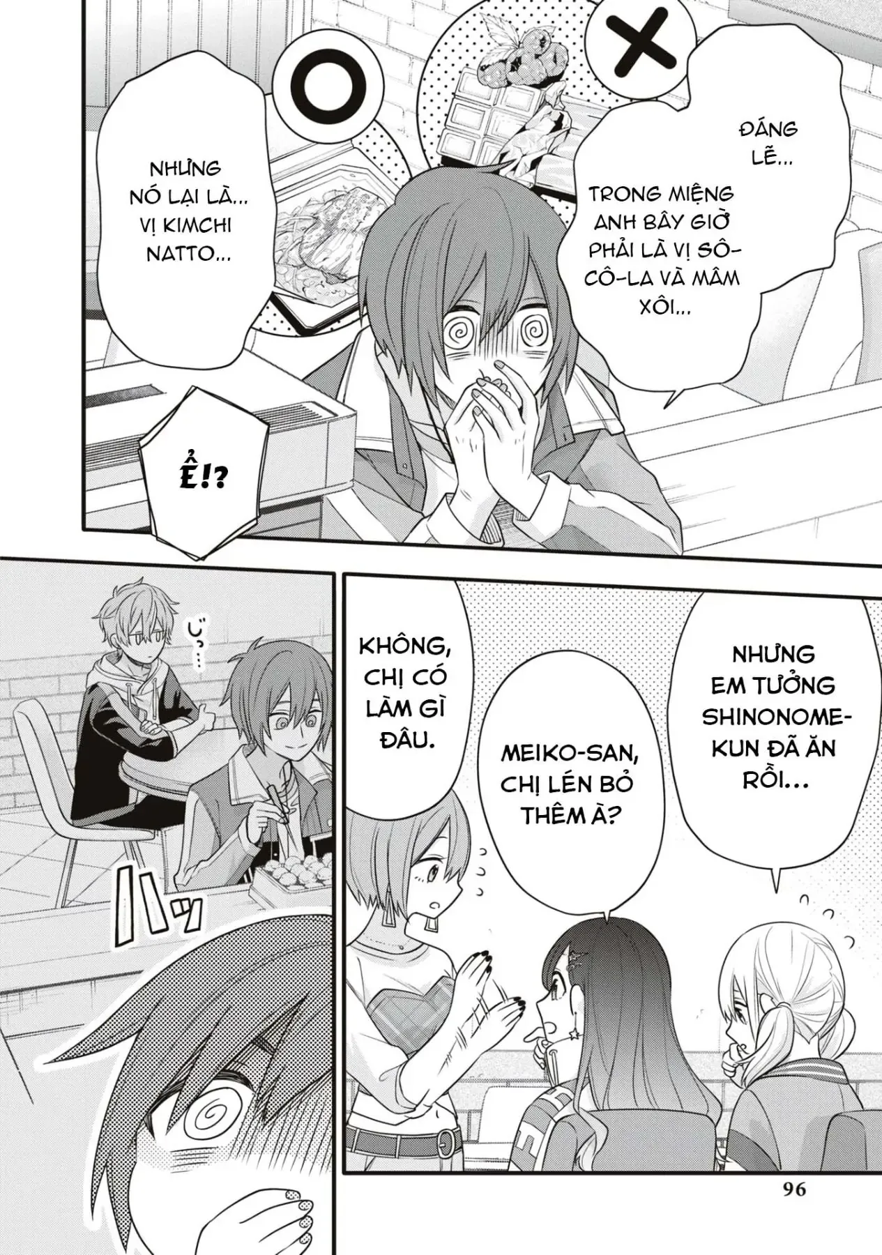 Project Sekai Colorful Stage! Feat. Hatsune Miku Comic Anthology Chapter 22 - 16