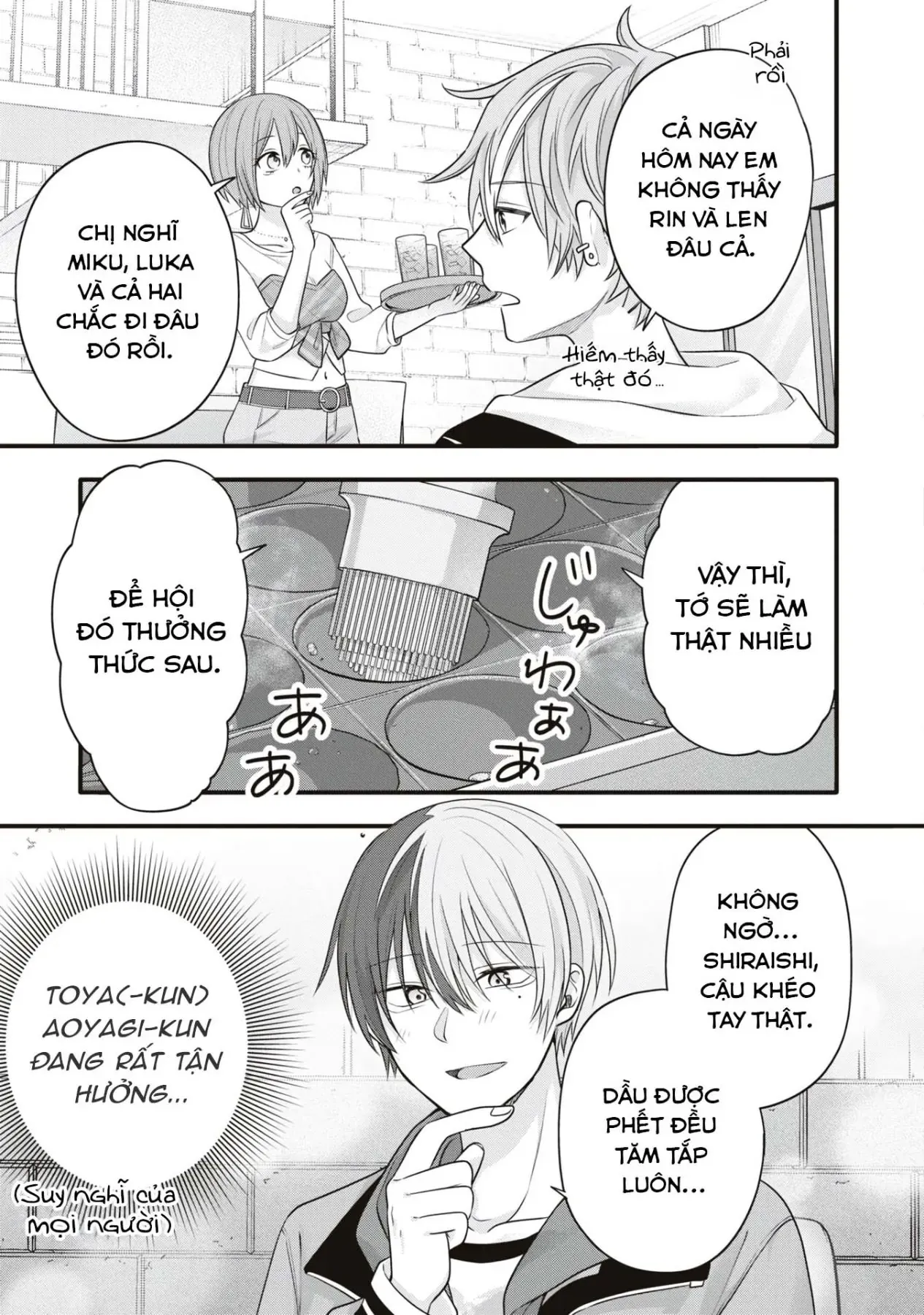 Project Sekai Colorful Stage! Feat. Hatsune Miku Comic Anthology Chapter 22 - 5