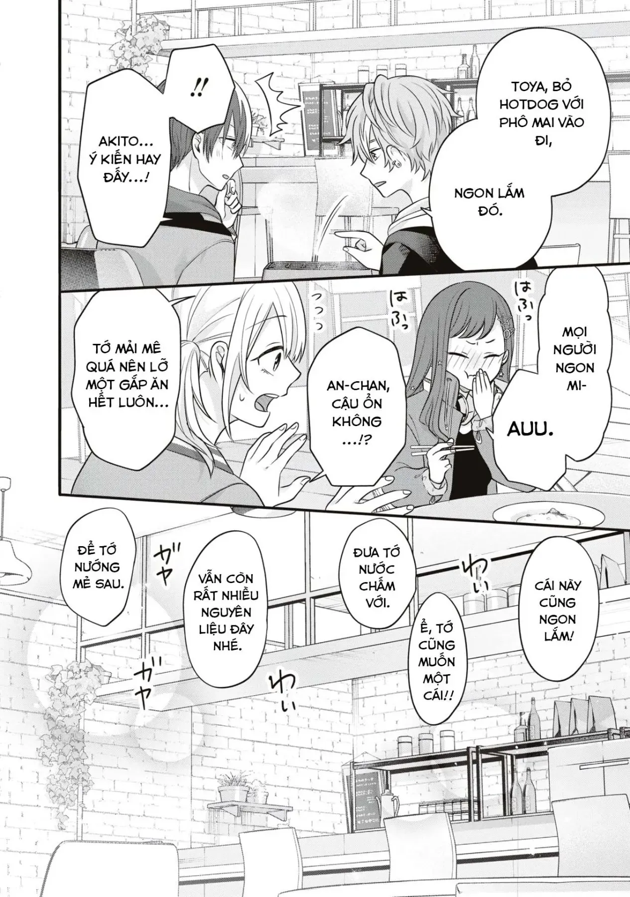 Project Sekai Colorful Stage! Feat. Hatsune Miku Comic Anthology Chapter 22 - 6