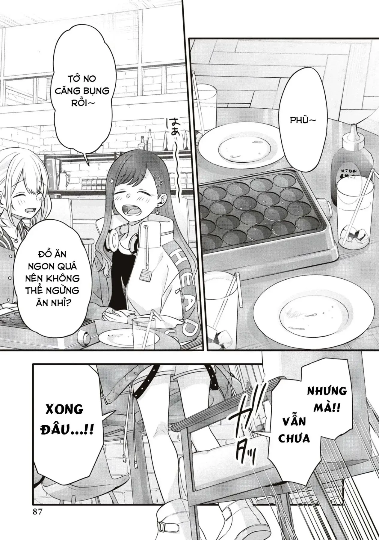 Project Sekai Colorful Stage! Feat. Hatsune Miku Comic Anthology Chapter 22 - 7