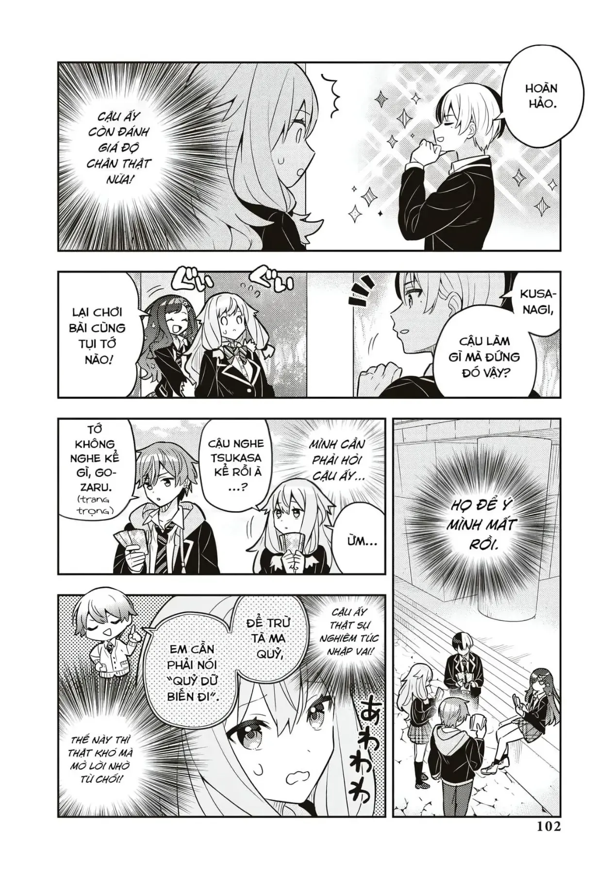 Project Sekai Colorful Stage! Feat. Hatsune Miku Comic Anthology Chapter 23 - 4