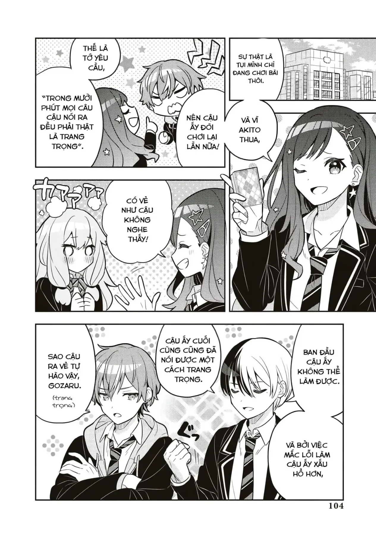 Project Sekai Colorful Stage! Feat. Hatsune Miku Comic Anthology Chapter 23 - 6