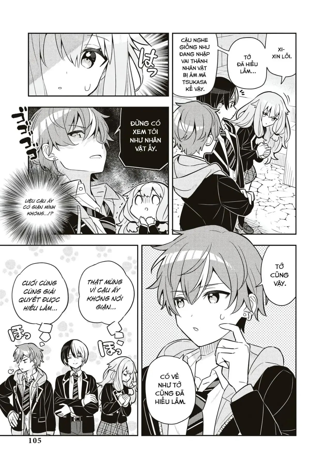 Project Sekai Colorful Stage! Feat. Hatsune Miku Comic Anthology Chapter 23 - 7