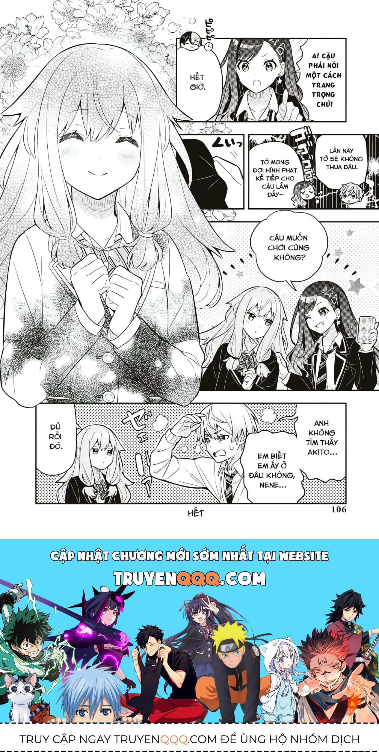 Project Sekai Colorful Stage! Feat. Hatsune Miku Comic Anthology Chapter 23 - 8