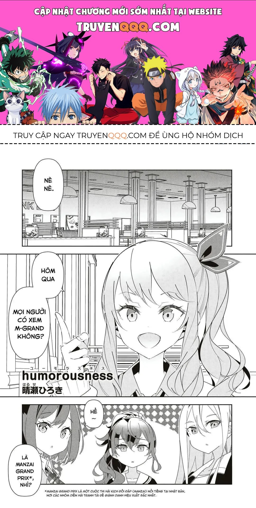 Project Sekai Colorful Stage! Feat. Hatsune Miku Comic Anthology Chapter 24 - 1