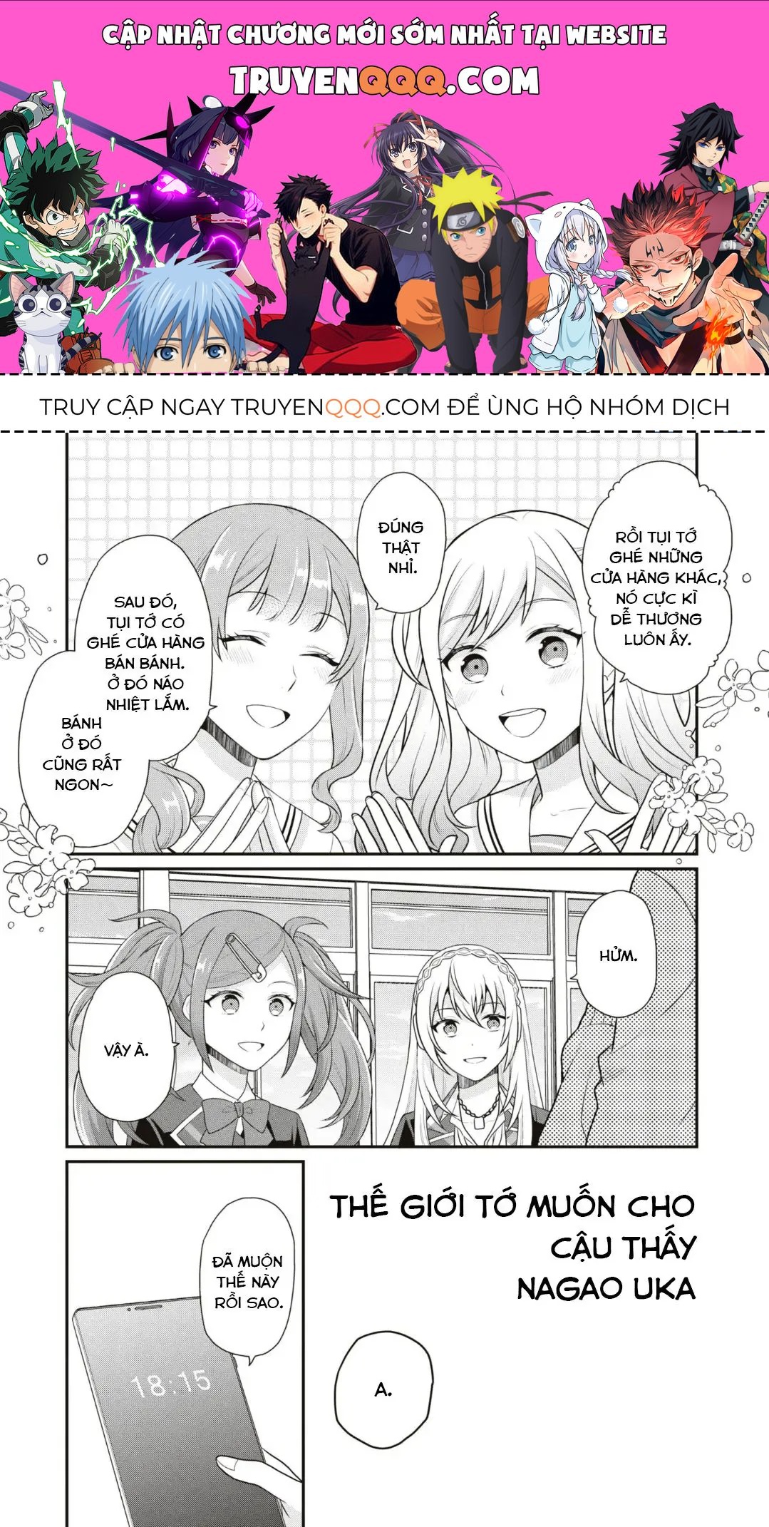 Project Sekai Colorful Stage! Feat. Hatsune Miku Comic Anthology Chapter 25 - 1