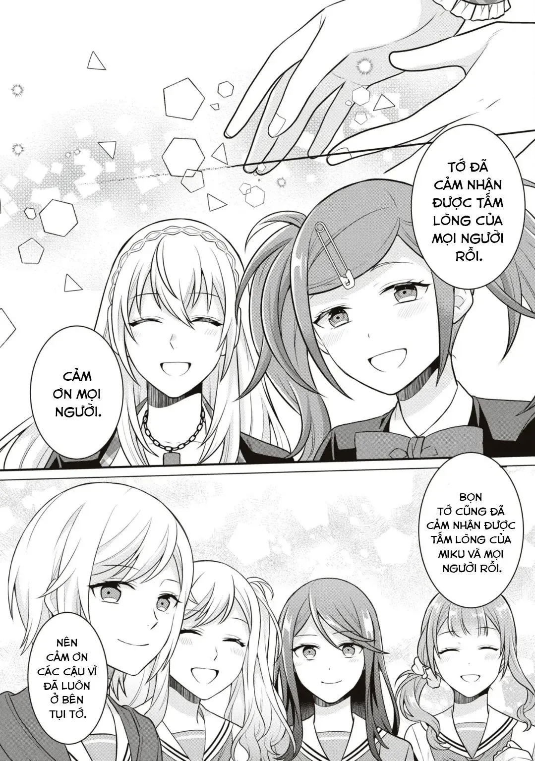 Project Sekai Colorful Stage! Feat. Hatsune Miku Comic Anthology Chapter 25 - 11