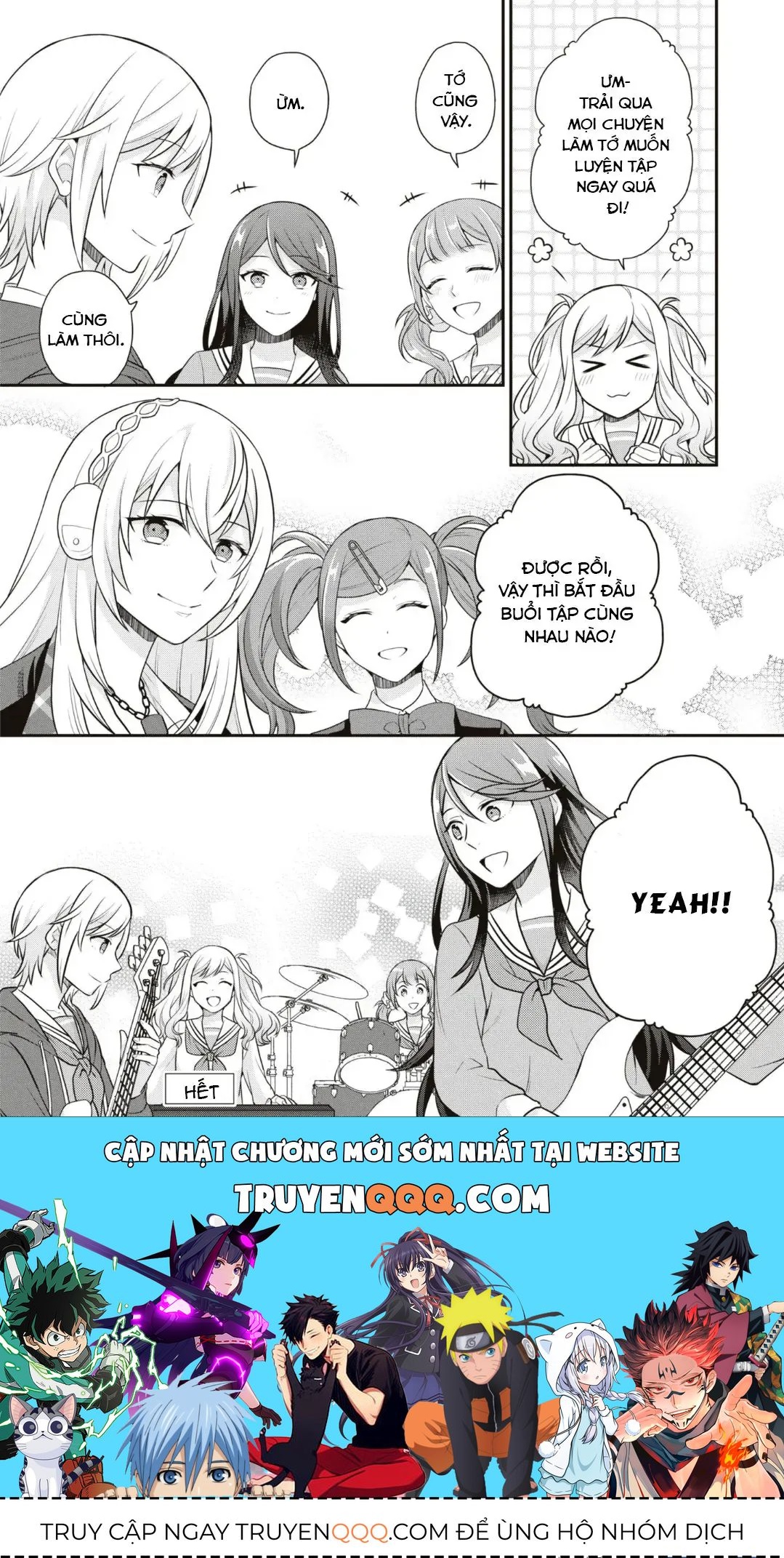 Project Sekai Colorful Stage! Feat. Hatsune Miku Comic Anthology Chapter 25 - 12