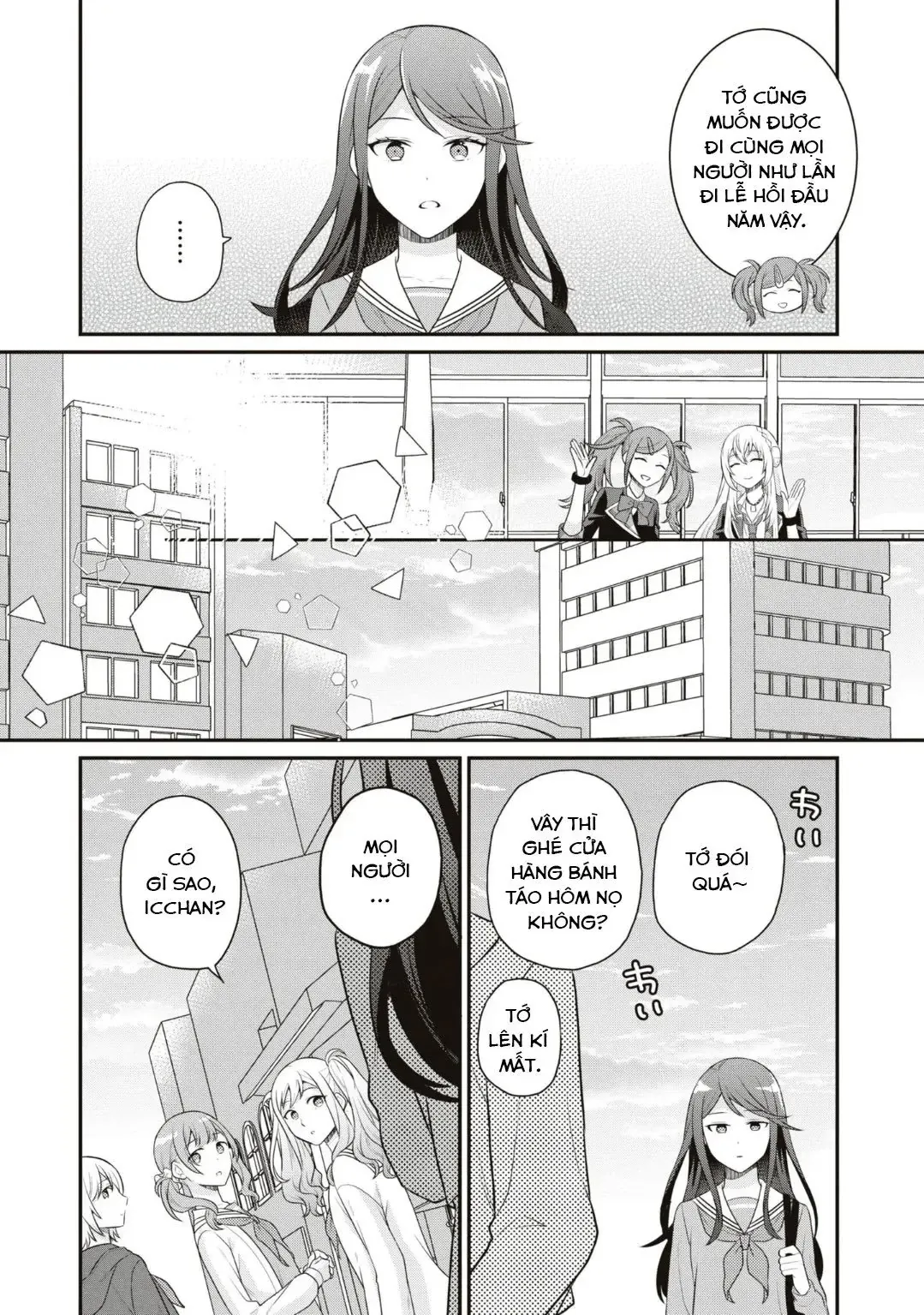 Project Sekai Colorful Stage! Feat. Hatsune Miku Comic Anthology Chapter 25 - 3