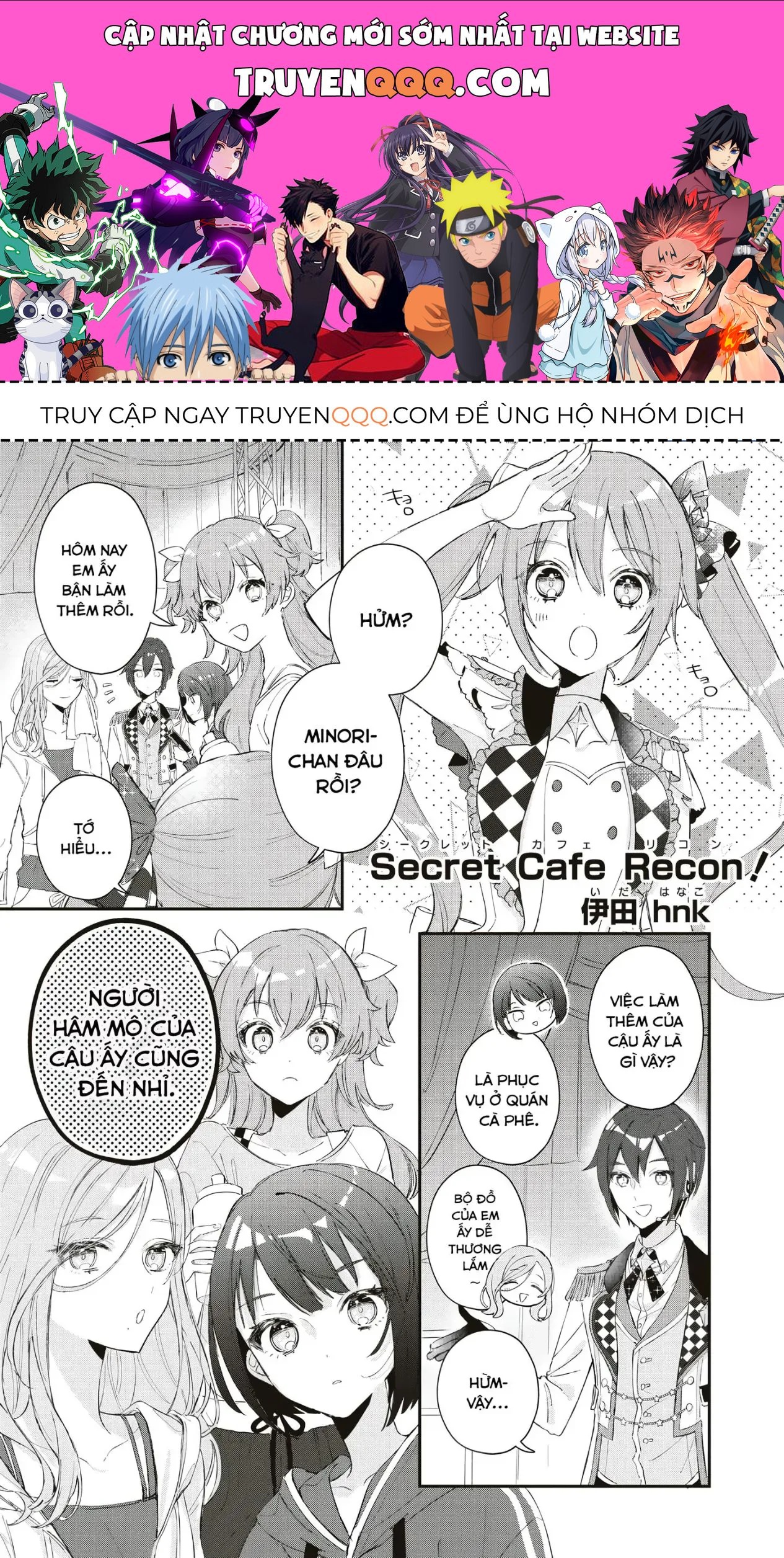 Project Sekai Colorful Stage! Feat. Hatsune Miku Comic Anthology Chapter 26 - 1