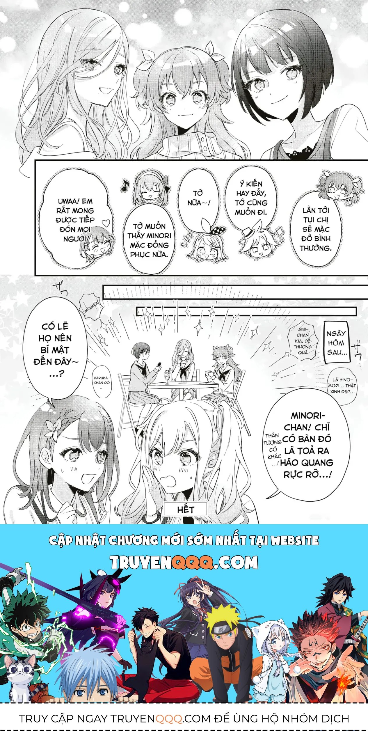 Project Sekai Colorful Stage! Feat. Hatsune Miku Comic Anthology Chapter 26 - 12